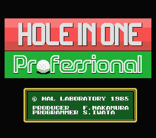 Hole In One Professional title screen for MSX